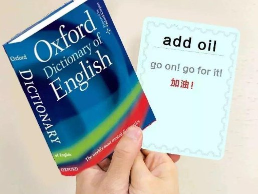 dict是什么意思？