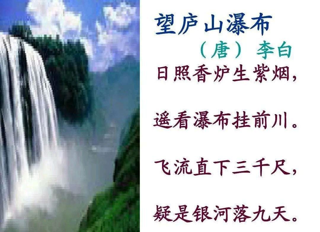 诗歌的书写格式