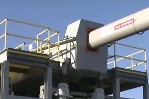 电磁炮按其结构的不同可分