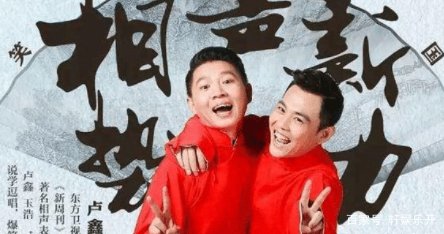 自家场地被张玉浩暴揍，发文求安慰反被骂，苗阜为何如此惹人讨厌？