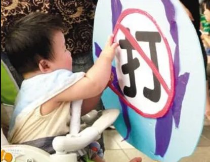 4月30日是什么日子蚂蚁庄园