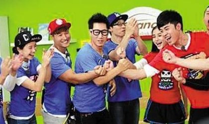 奔跑吧兄弟韩国成员来了几期？