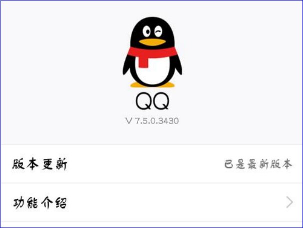 闪图是什么原因没有了的？