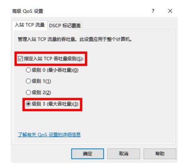 电信网络老是断网什么情况？