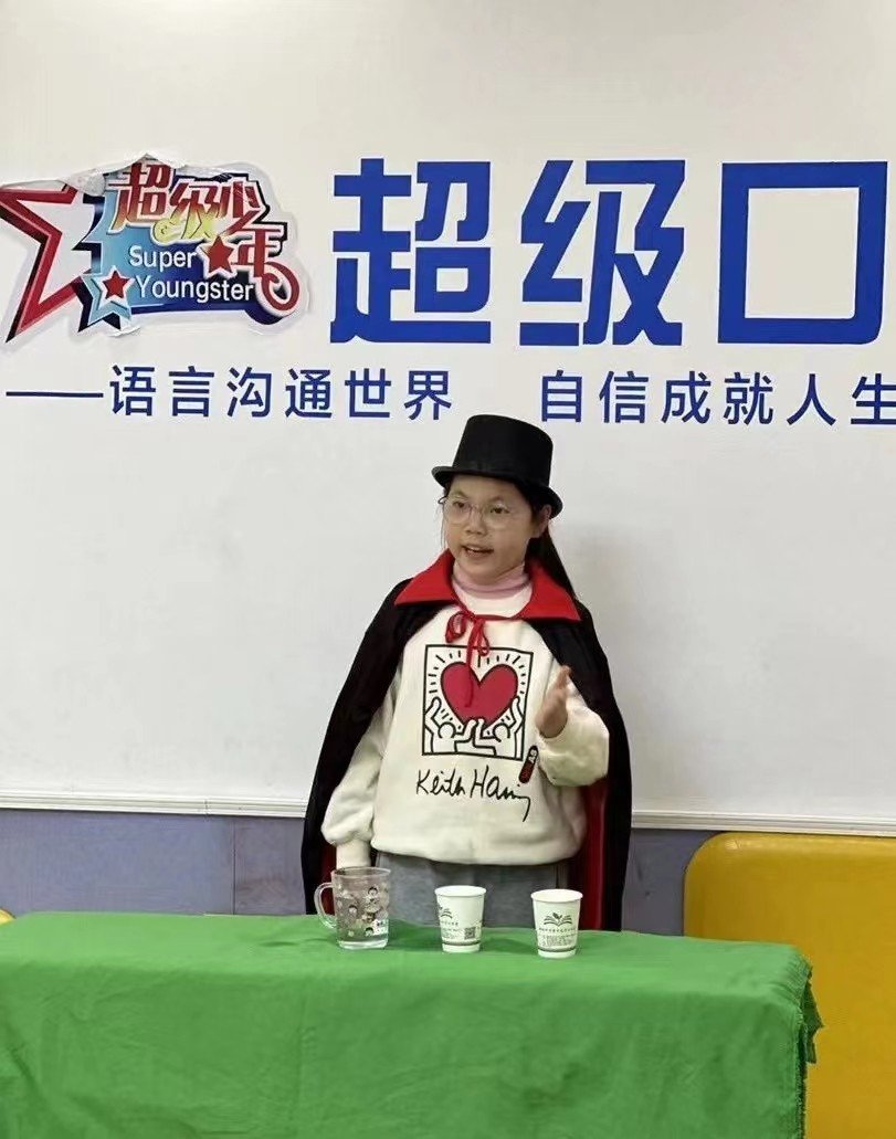 形容一个人口才好的成语