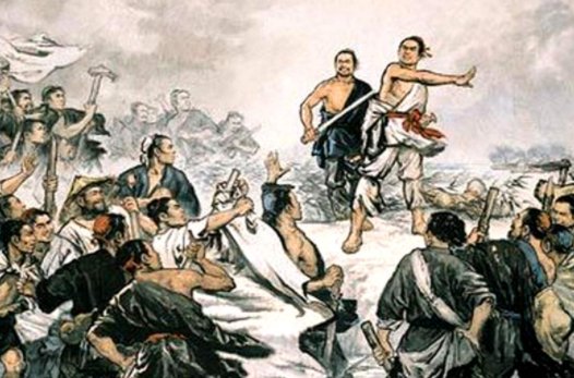 陈胜吴广起义口号是什么？