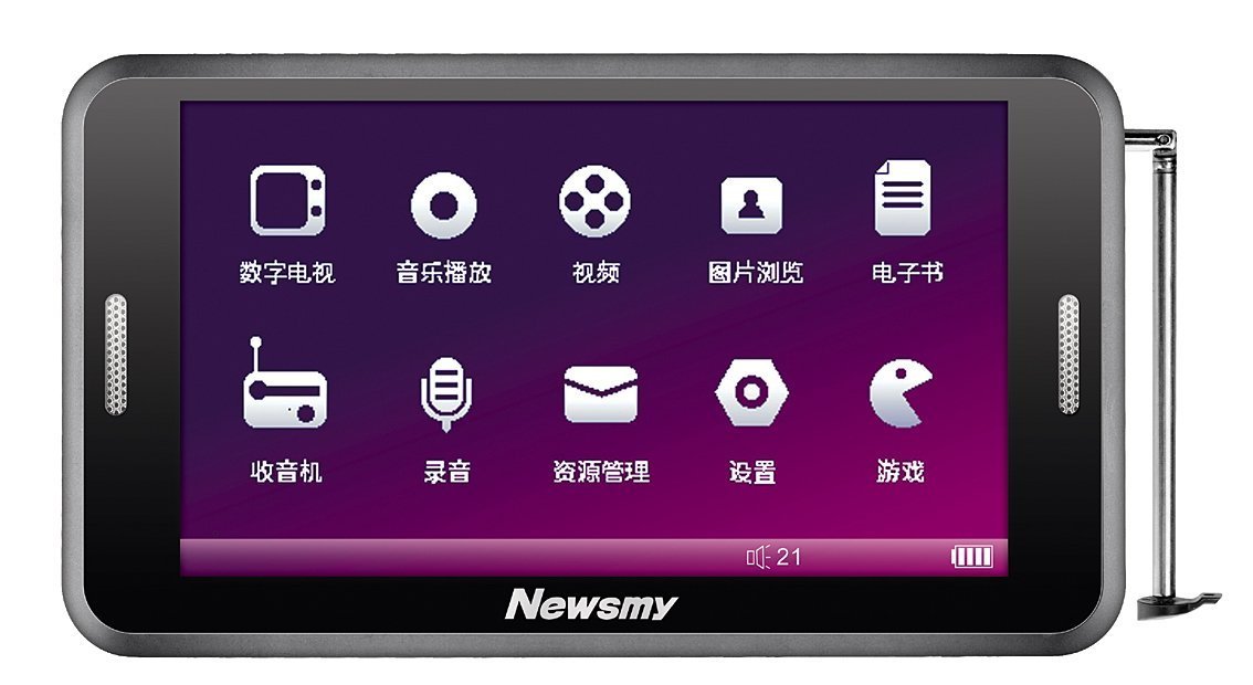 MP8播放器的Mp8简介