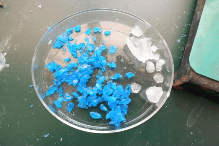 硫酸铜晶体属于纯净物吗