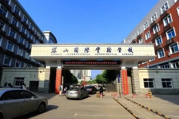 长沙中学排名前十名