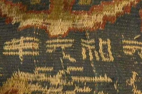 元年是什么意思？