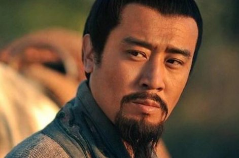 鹰视狼顾之相是什么意思