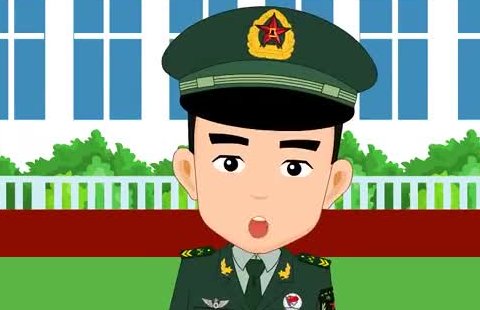 为什么不建议走定向士官