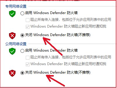 遇到lol无法连接服务器请检查您的网络连接，应该怎么做？