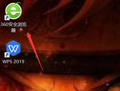 如何设置电脑自动刷新网页？