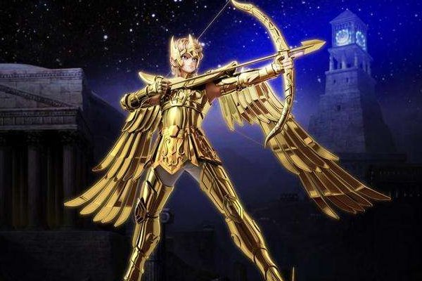 12.13什么星座？