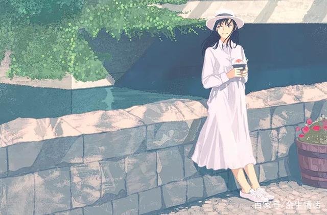 东北话日常用语女生给男生说丢丢是什么意思?