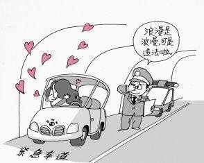 car sex什么意思