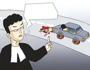 高速婆婆的介绍