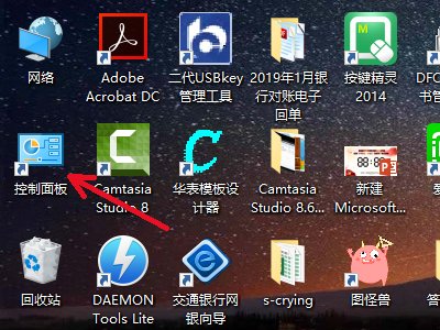 遇到lol无法连接服务器请检查您的网络连接，应该怎么做？