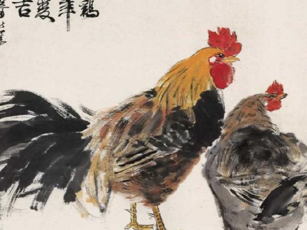 1969年属鸡2023年三大喜事