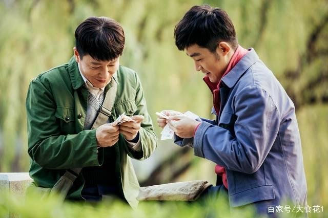 奔腾岁月大结局是什么