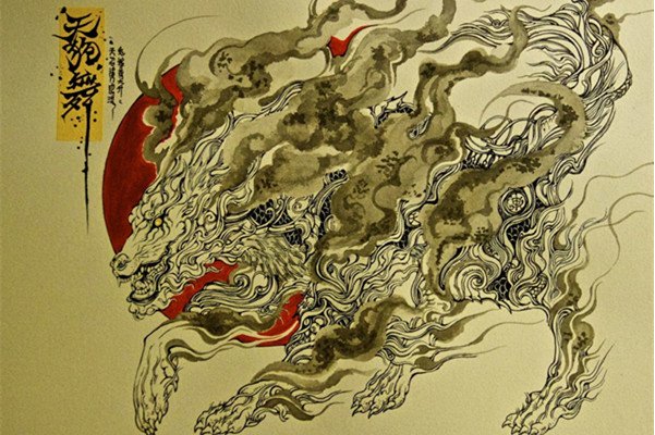 《山海经》内的上古神兽异兽图有哪些?