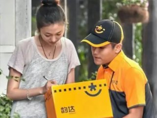 95114主动来电原因是什么？