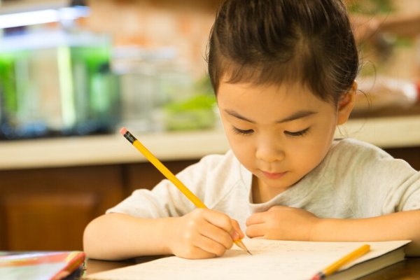 已经拼音怎么写