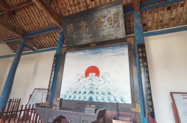 明府是什么意思