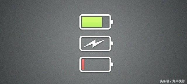 苹果手机app资源库怎么关闭