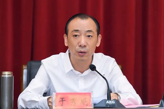 于秀明有作为吗