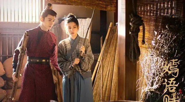 《嫣语赋》秋嫣结局是什么？