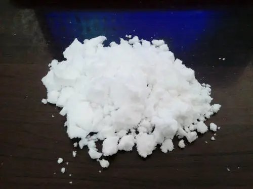 玄明粉别名是什么?