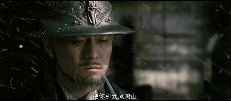 见龙卸甲中的蜀军奸细是罗平安吧，证据~~