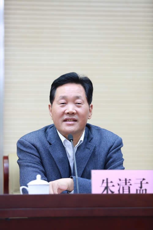 朱清孟的人生履历