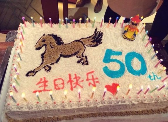 25公岁是多大年纪