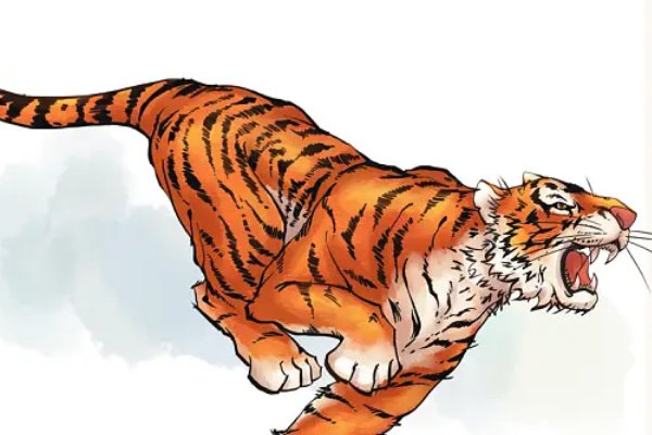 什么叫“猛虎下山”？