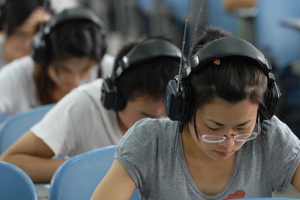 四级12月成绩公布时间