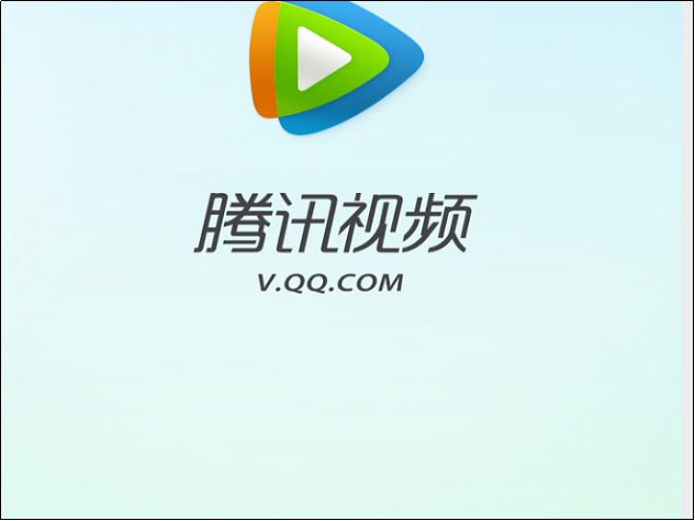 在手机上如何看电视直播？