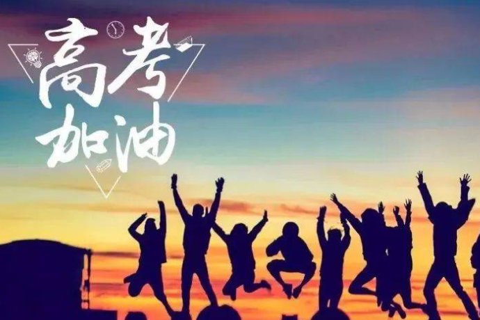 芊芊学子是啥意思