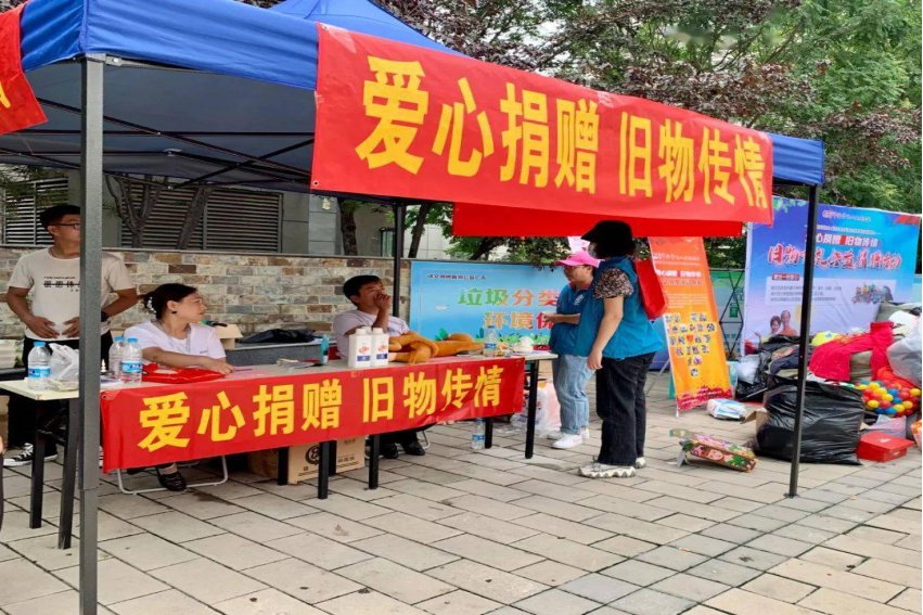 慷慨大方的意思