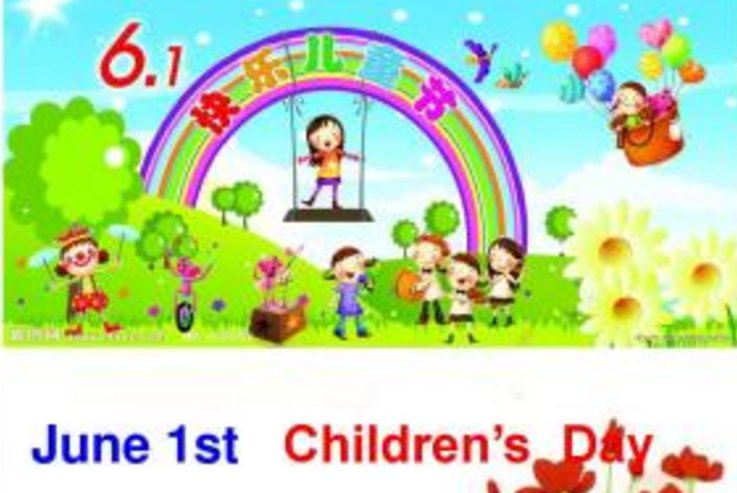 六月英文怎么读