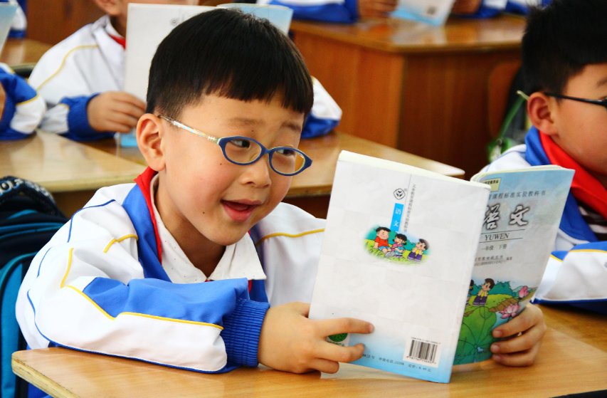 吧的组词是什么啊