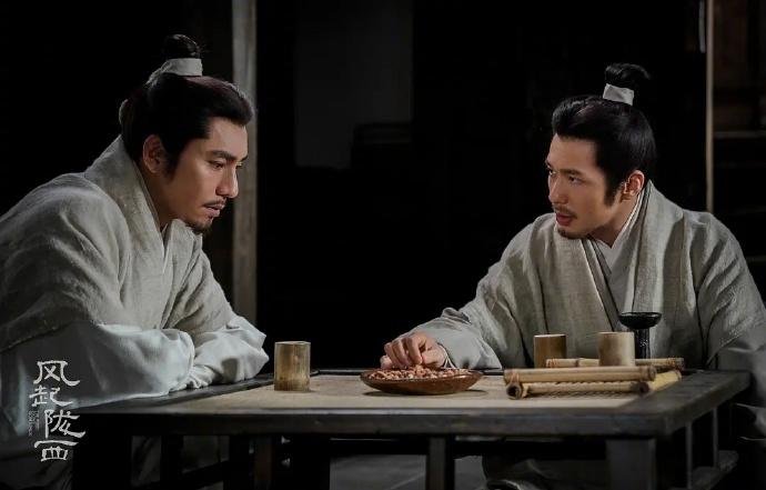 风起陇西豆瓣评分