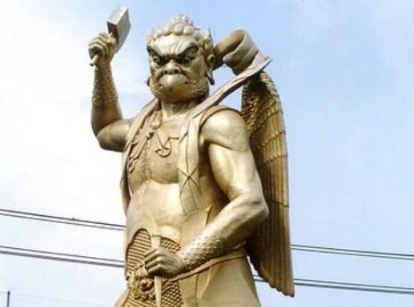 雷公是什么意思