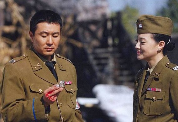 电视剧保密局1949大结局