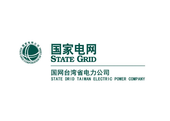 国企和央企名单大全