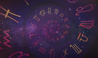 12月8号是什么星座 12月8号属于什么星座