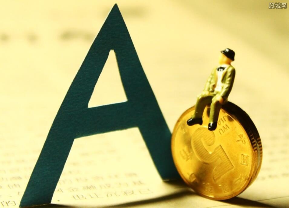 a股什么时候开市？