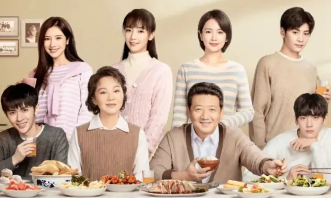 《亲爱的爸妈》大结局是什么？